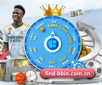 bbin真人官网 APP
