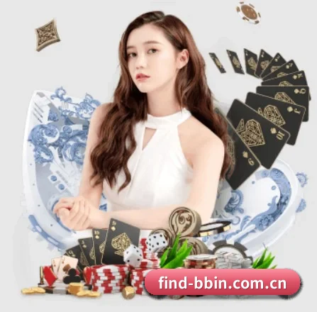 bbin真人官网 APP