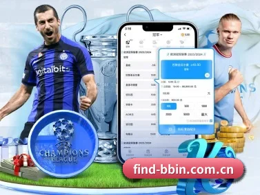 bbin真人官网 APP